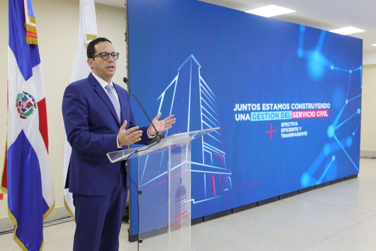 El MAP presenta programa para el fortalecimiento del servicio civil y la transformación digital del Estado