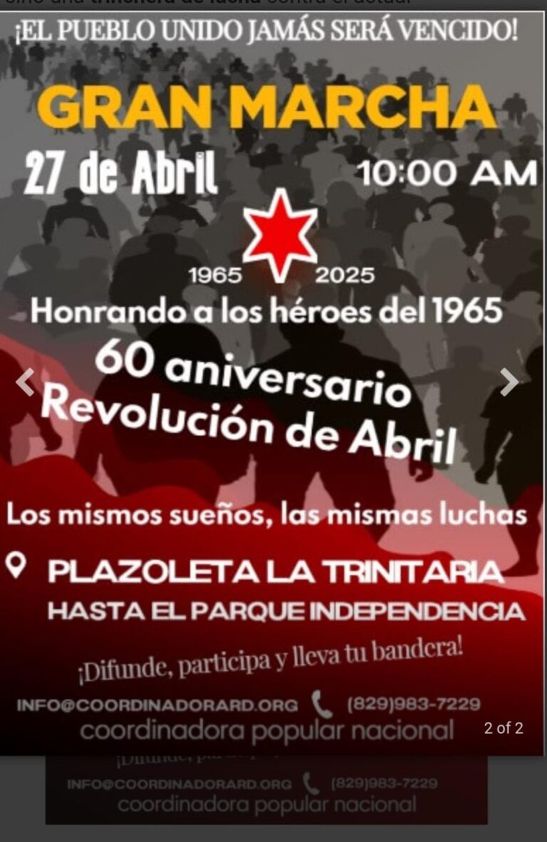 A 60 años de la Revolución de Abril: Convocan a Gran Marcha Nacional en Defensa de la Soberanía