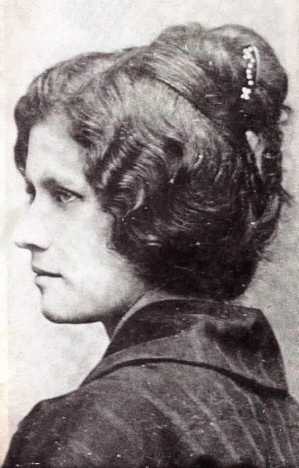 CAPSULA HISTORICA: Lidia Luisa Balaguer Ricardo, hermana poco conocida de Joaquin Balaguer