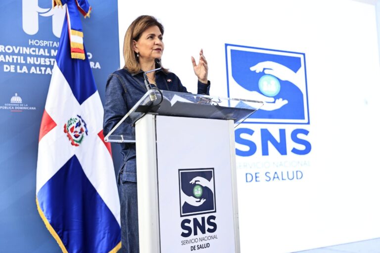 Vicepresidenta entrega remozamiento Emergencia, Bloque Quirúrgico,Imágenes, Laboratorio y UCI del Materno Infantil de Higüey